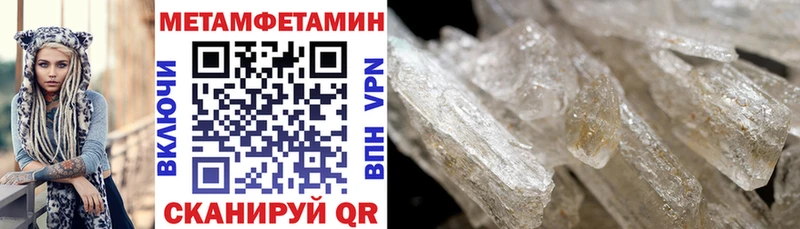 Купить где Терек Amphetamine Розовый