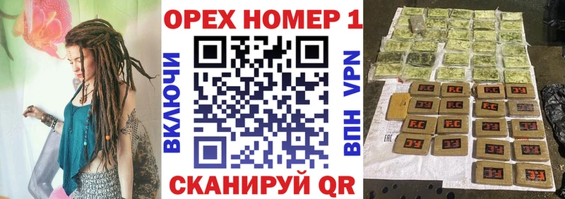 COCAIN 99%  Купить  Терек 