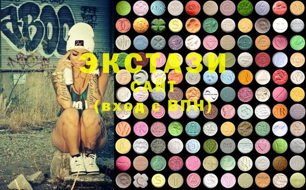 таблы Щигры