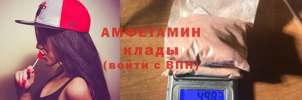 таблы Щигры