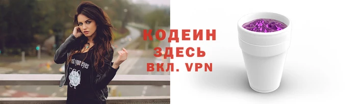 гашиш Щучье