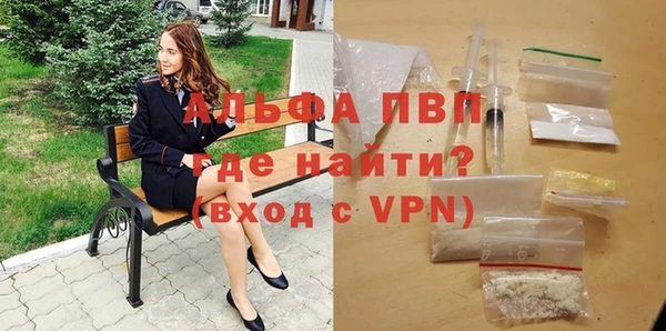 гашиш Щучье