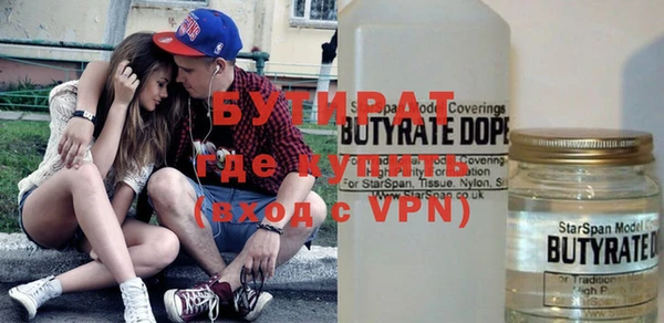 таблы Щигры