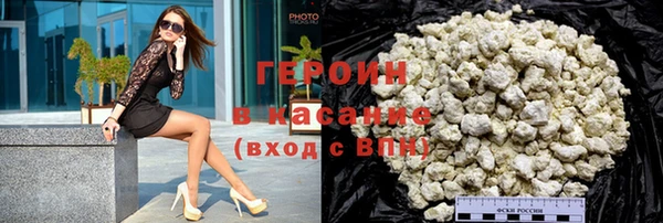 ECSTASY Щёлкино