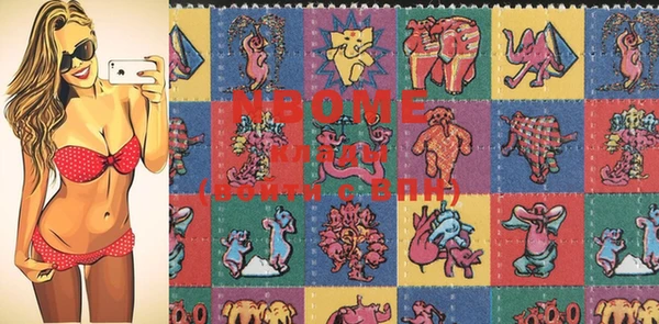 таблы Щигры