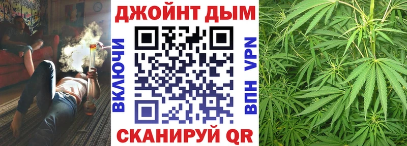 Марихуана индика  Купить  Терек 